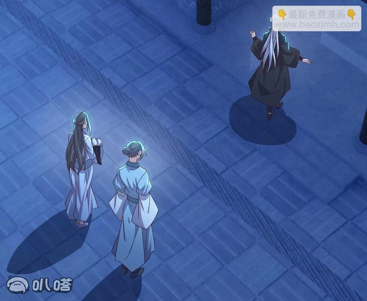 仙武帝尊 - 第773話  洗練經脈(2/4) - 1