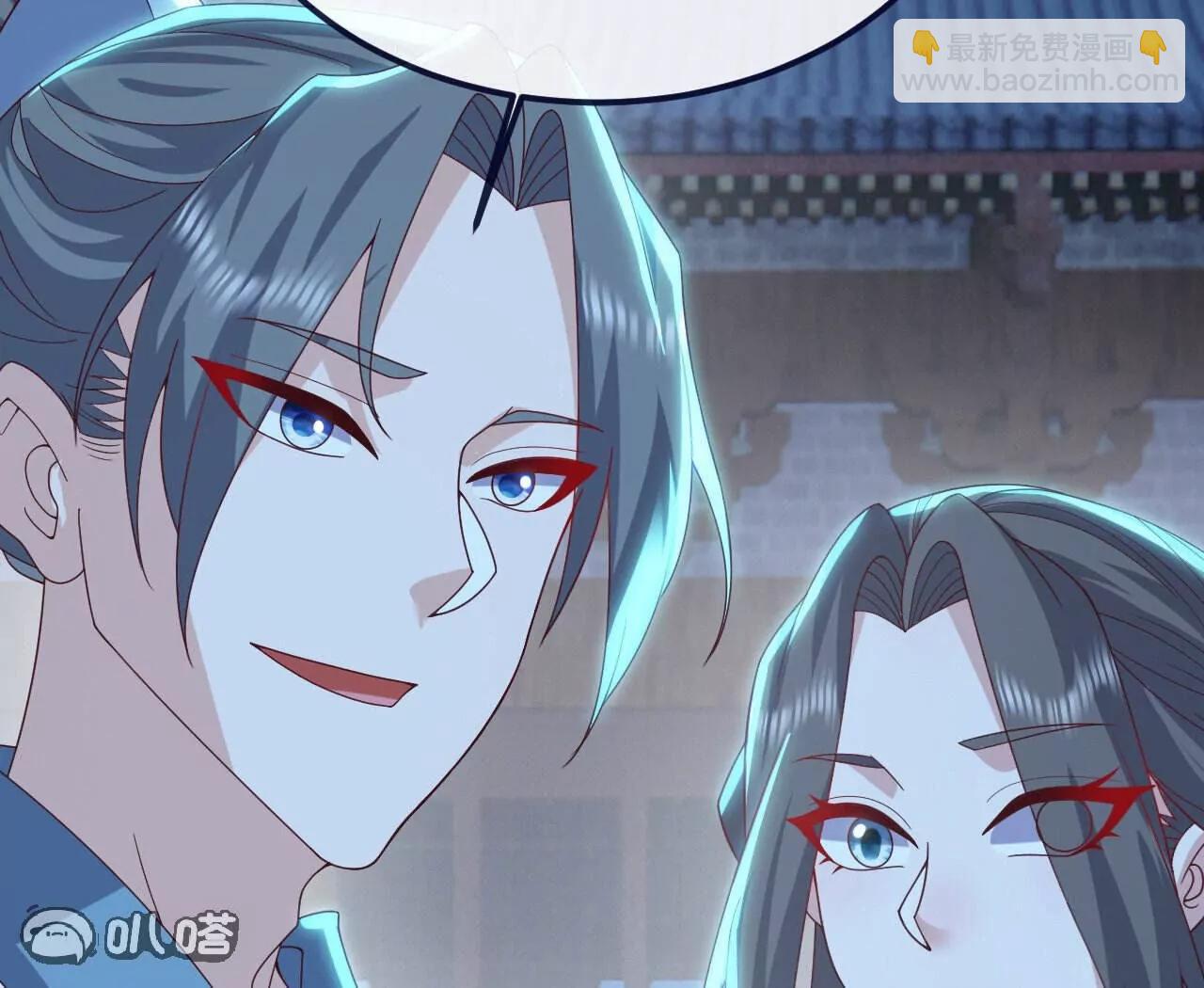 仙武帝尊 - 第773話  洗練經脈(2/4) - 3