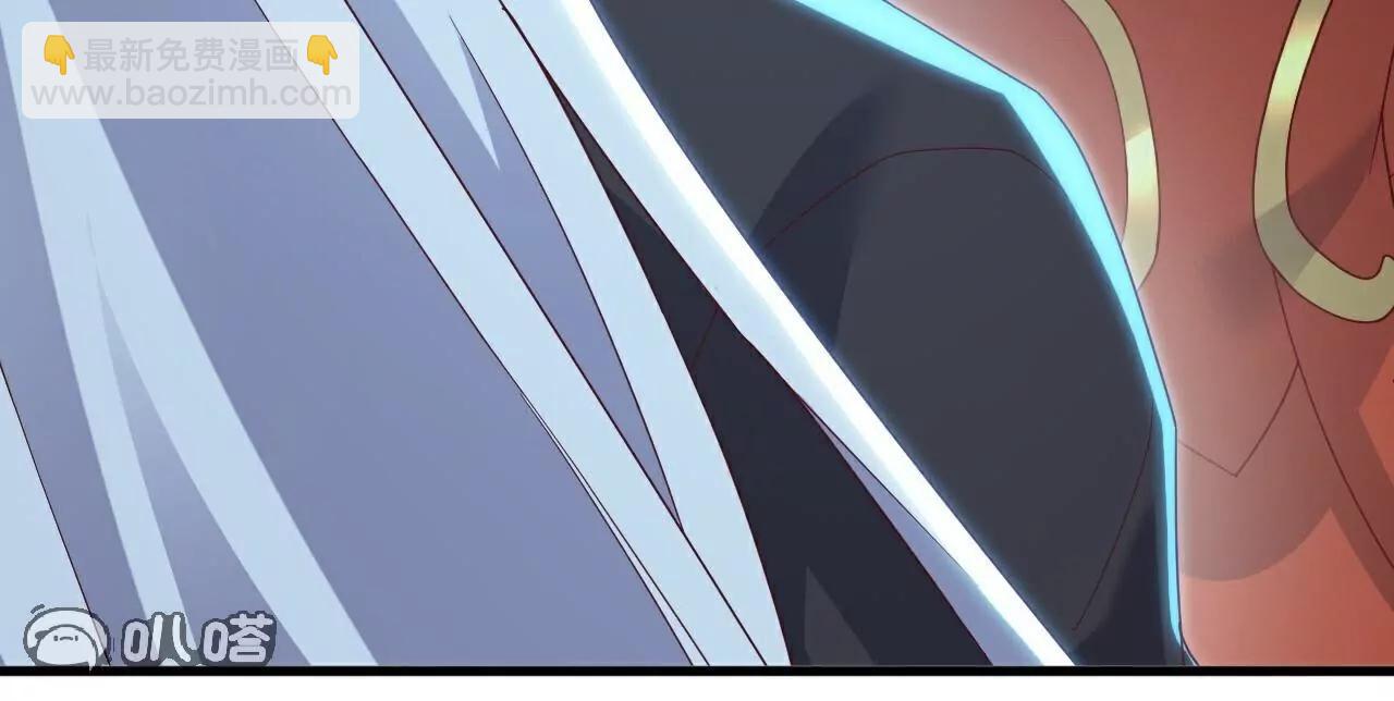 仙武帝尊 - 第775話  九枚七紋靈丹(3/4) - 5