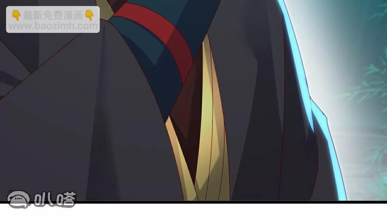 仙武帝尊 - 第775話  九枚七紋靈丹(3/4) - 8