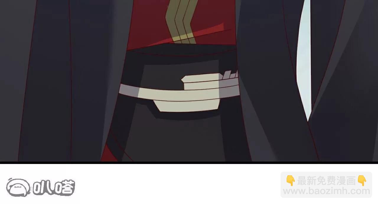 仙武帝尊 - 第775話  九枚七紋靈丹(3/4) - 3