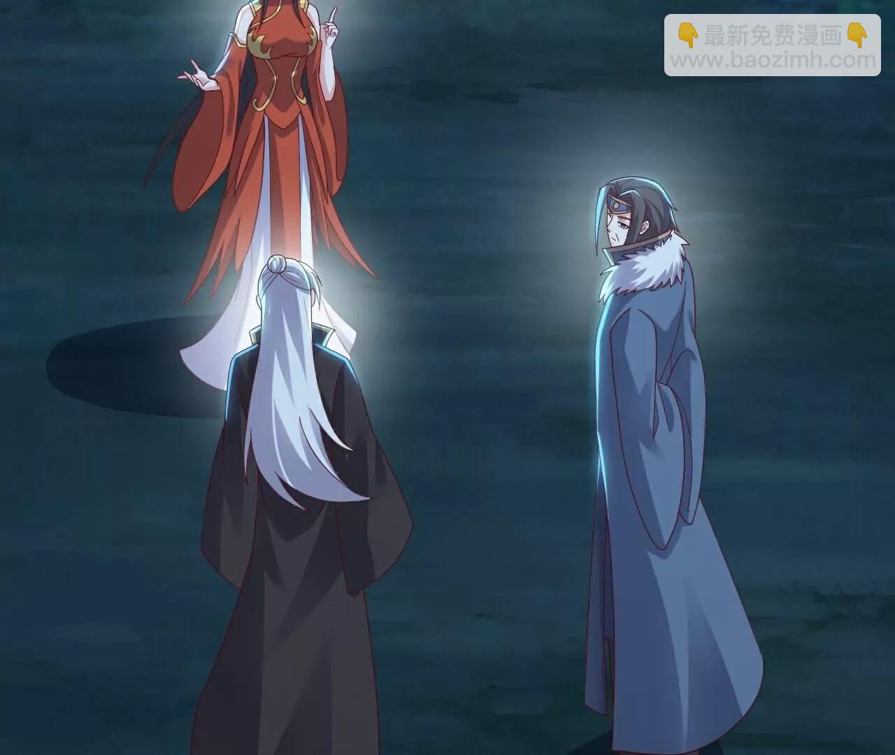 仙武帝尊 - 第775話  九枚七紋靈丹(3/4) - 5