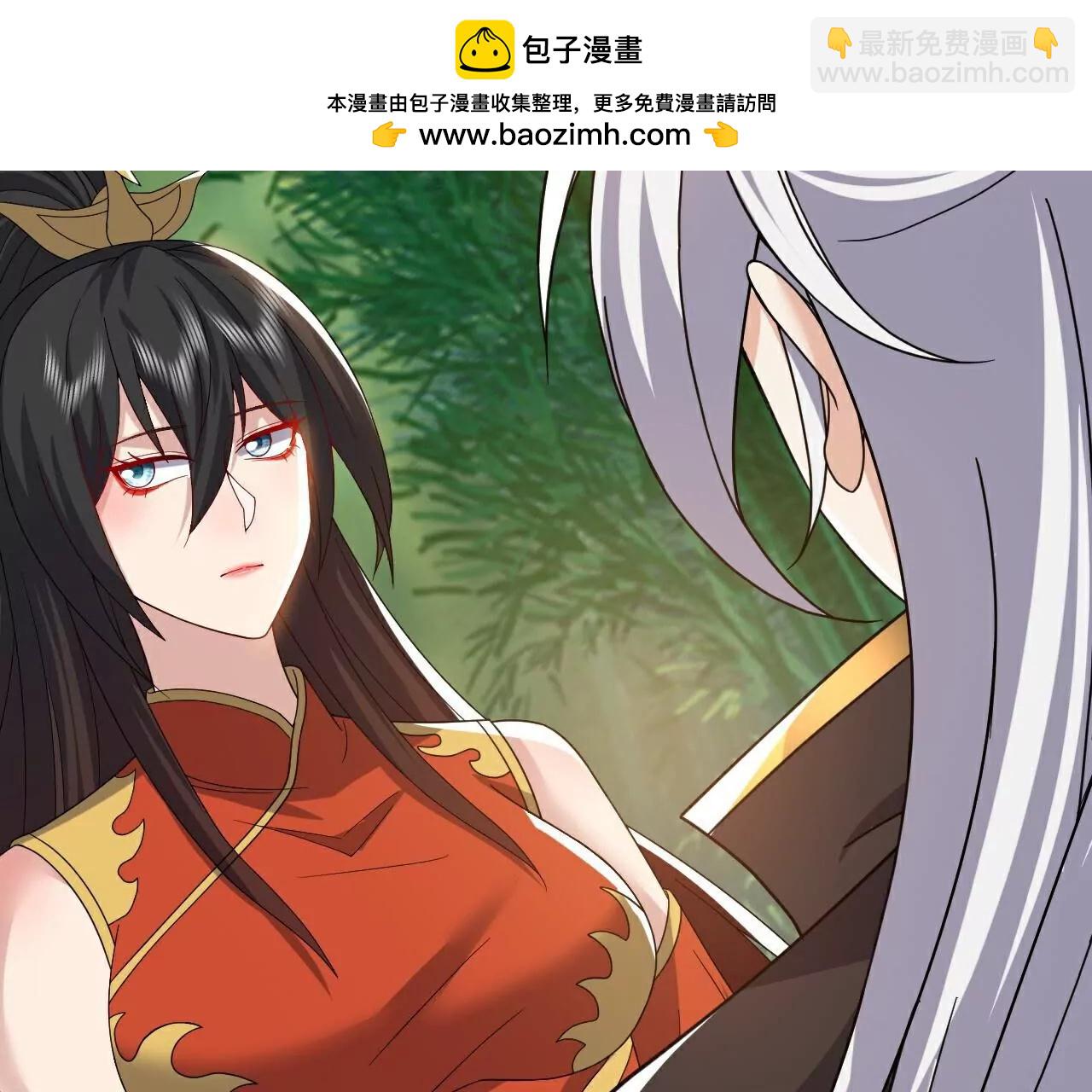 仙武帝尊 - 第775話  九枚七紋靈丹(1/4) - 3
