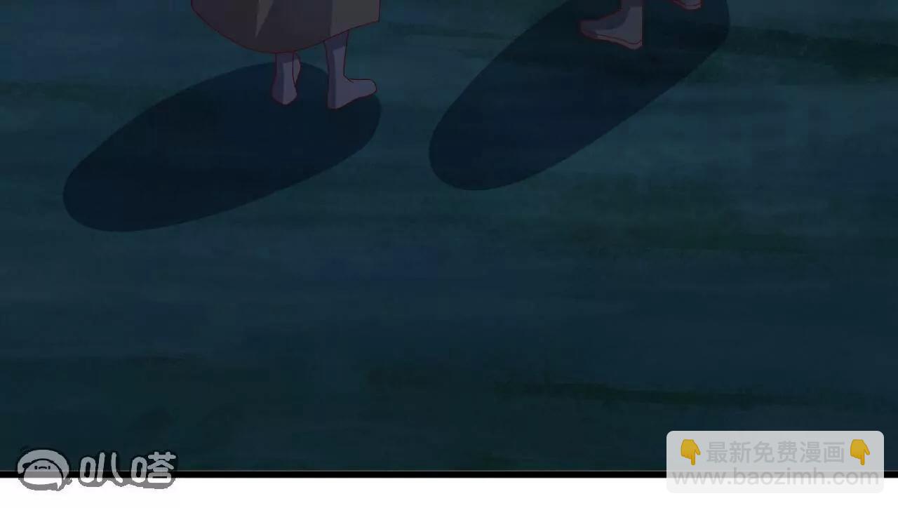 仙武帝尊 - 第775話  九枚七紋靈丹(3/4) - 6