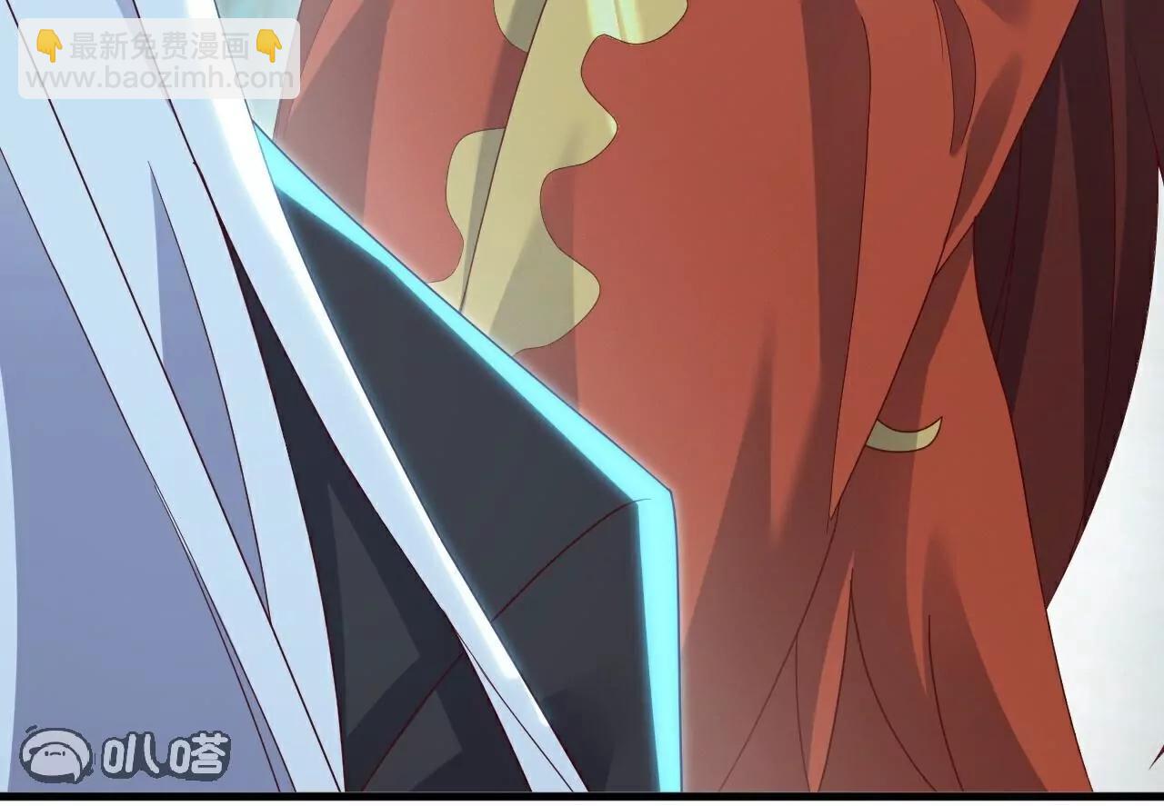 仙武帝尊 - 第775話  九枚七紋靈丹(3/4) - 5