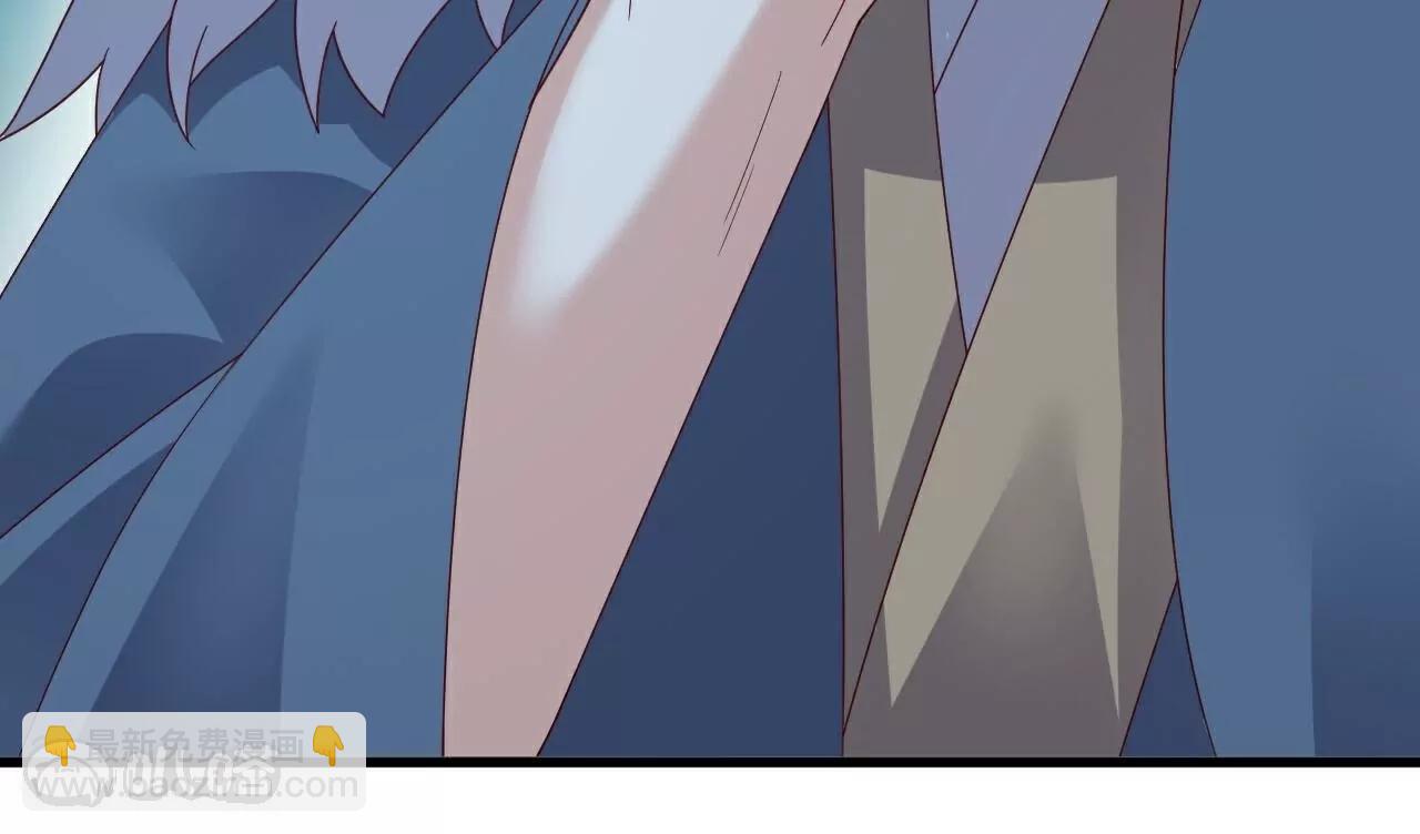 仙武帝尊 - 第775話  九枚七紋靈丹(3/4) - 8