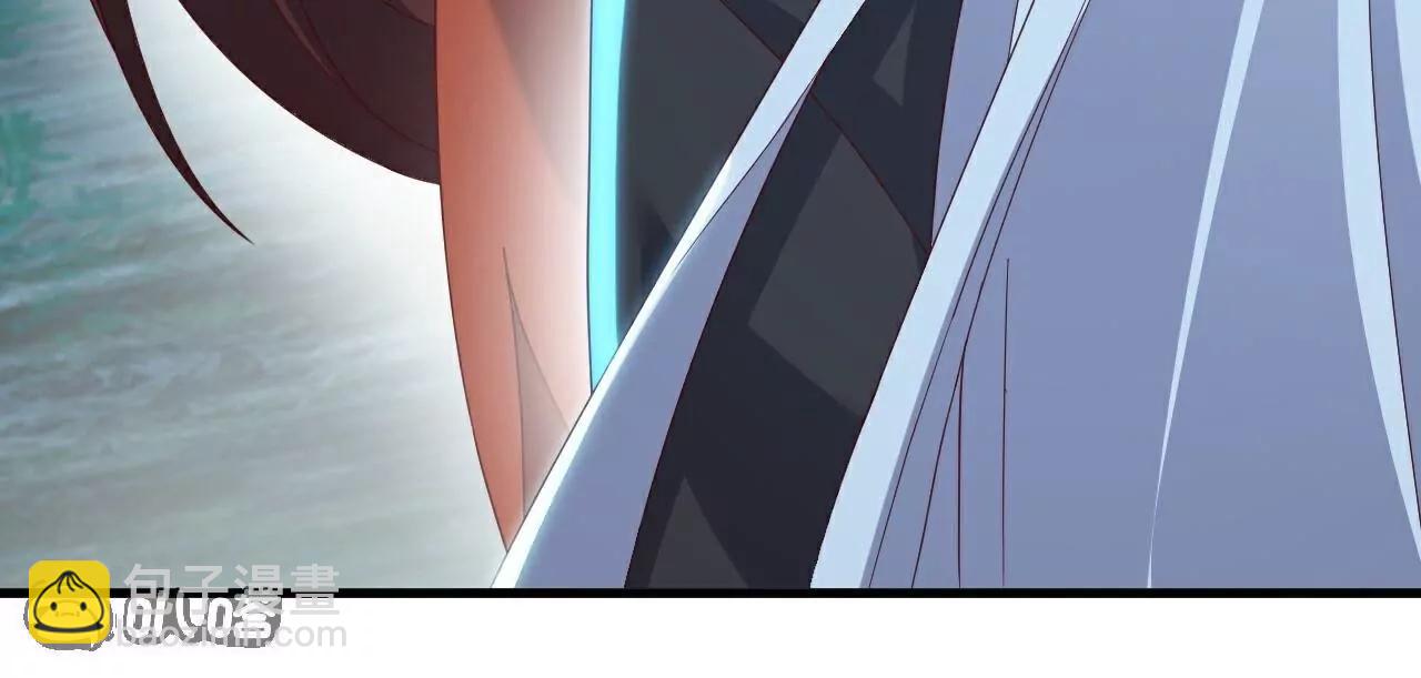 仙武帝尊 - 第775話  九枚七紋靈丹(3/4) - 3