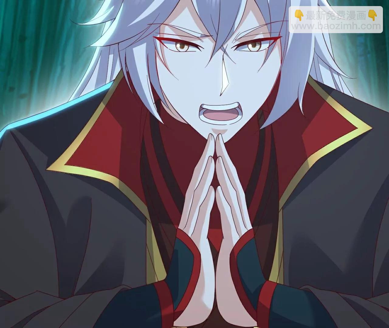 仙武帝尊 - 第775話  九枚七紋靈丹(3/4) - 5