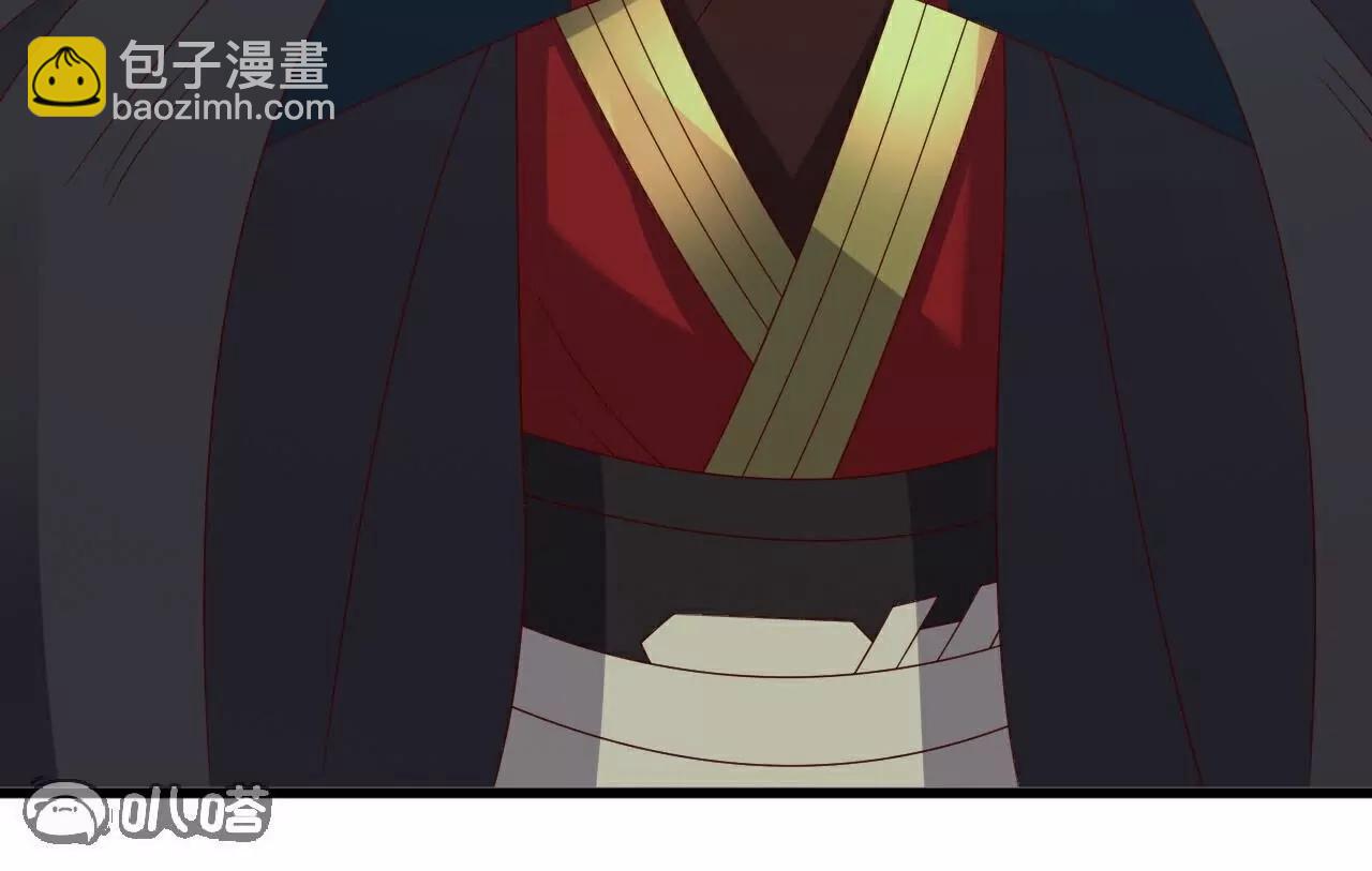 仙武帝尊 - 第775話  九枚七紋靈丹(3/4) - 6