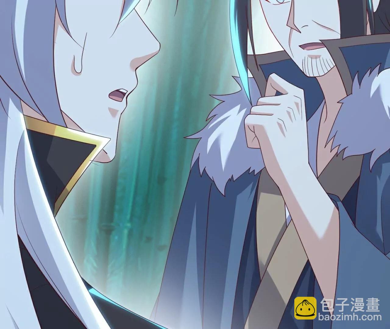 仙武帝尊 - 第775話  九枚七紋靈丹(3/4) - 8