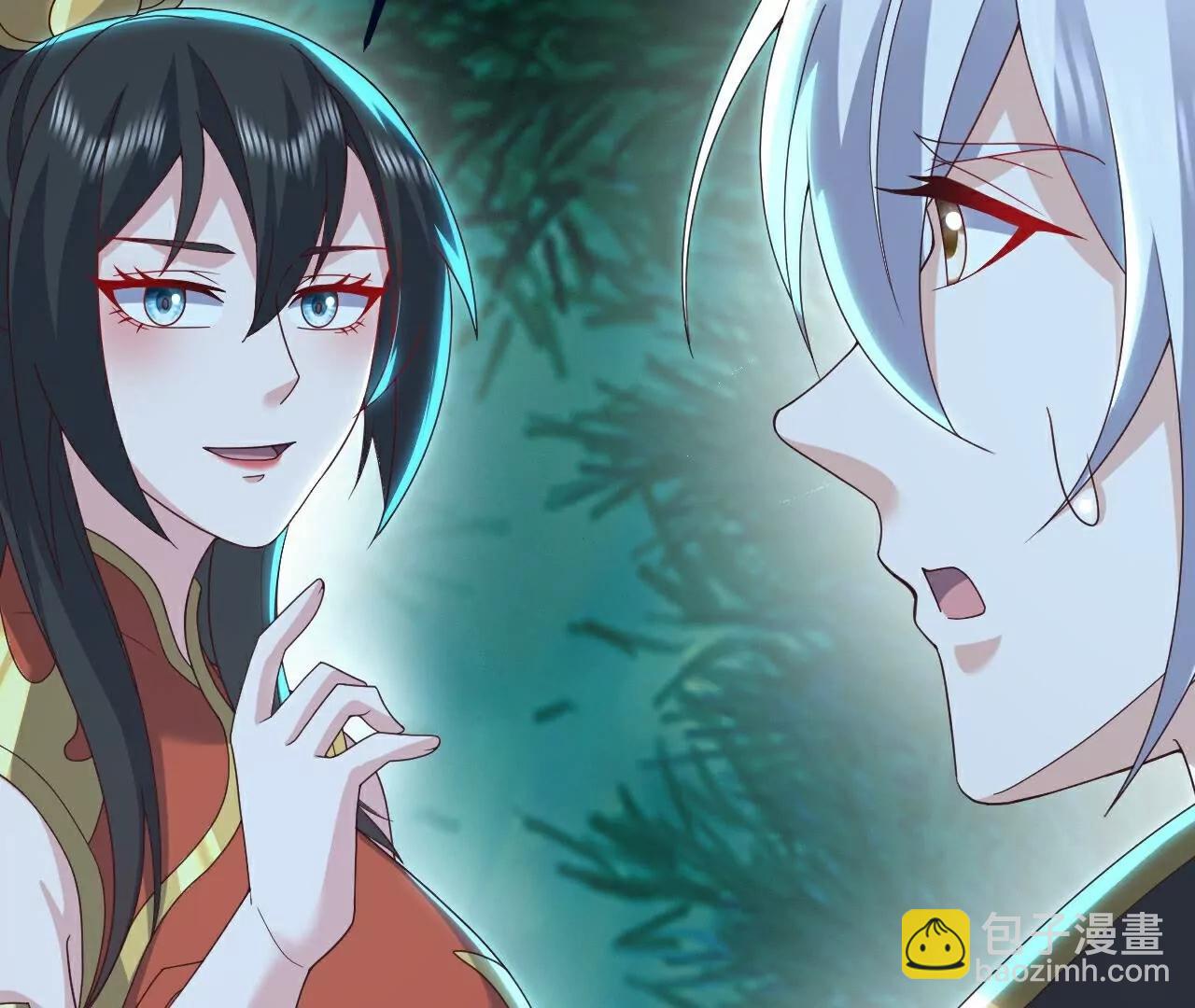 仙武帝尊 - 第775話  九枚七紋靈丹(3/4) - 4