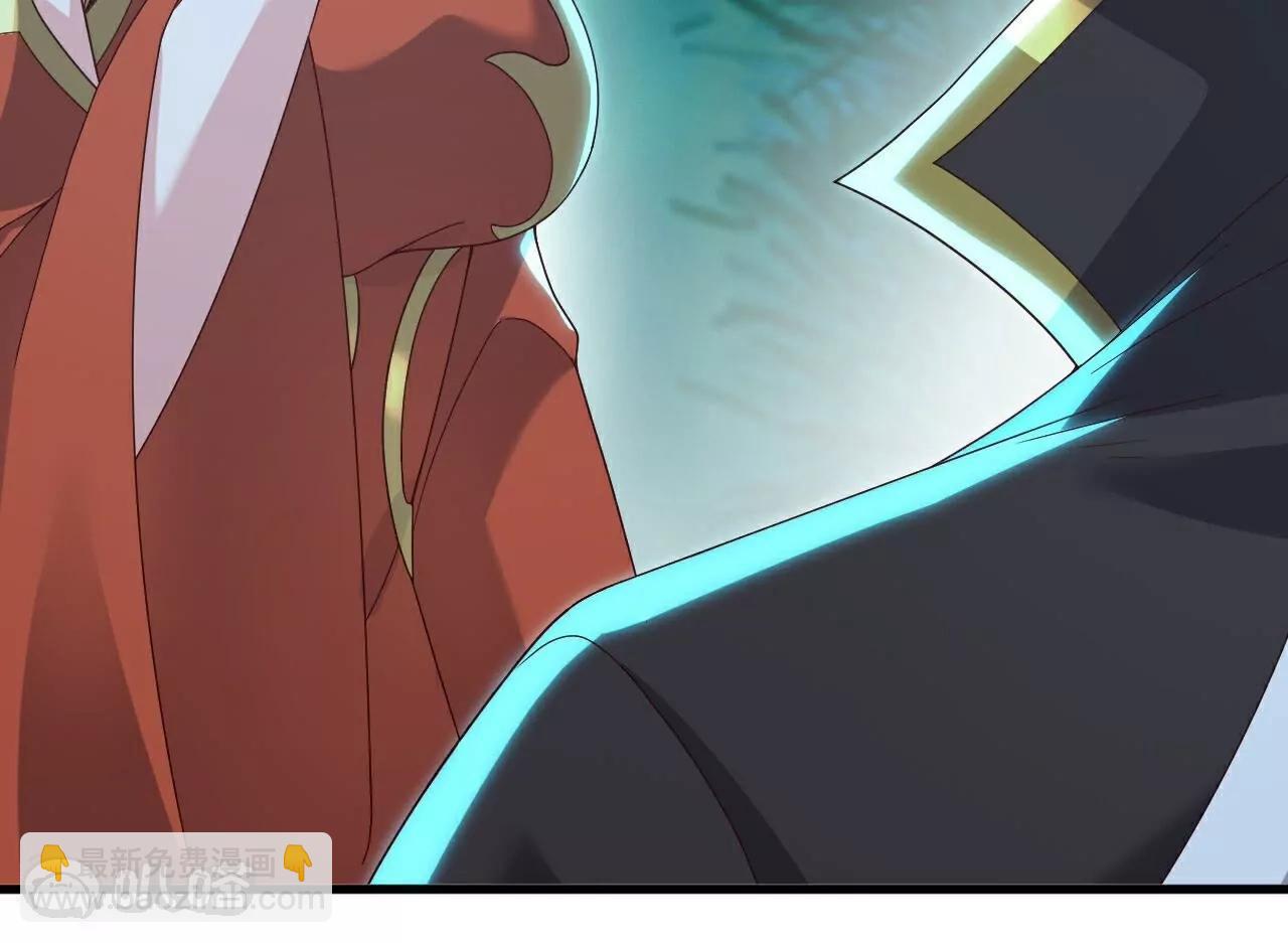 仙武帝尊 - 第775話  九枚七紋靈丹(3/4) - 5