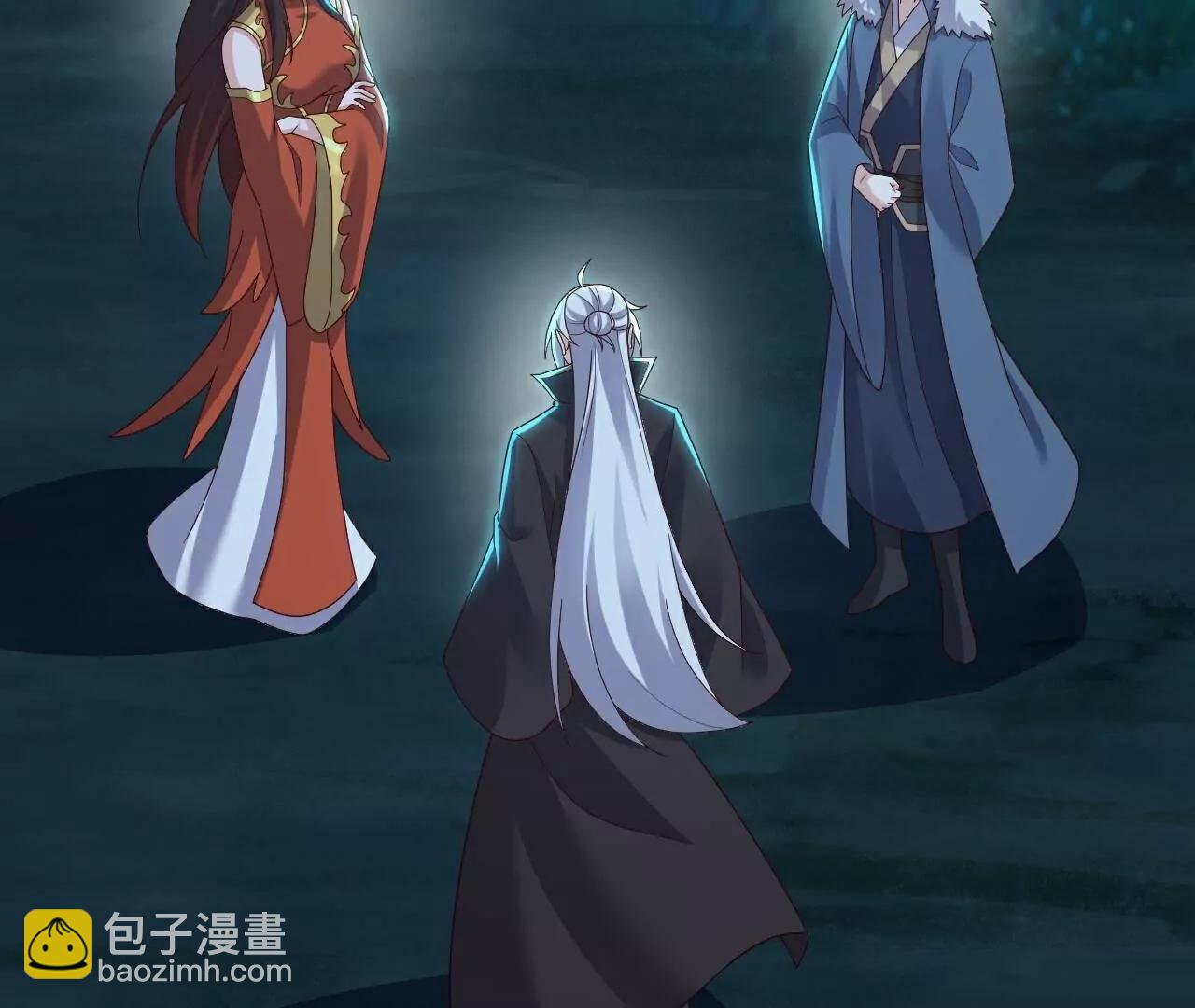 仙武帝尊 - 第775話  九枚七紋靈丹(3/4) - 7