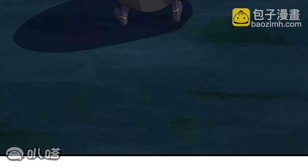 仙武帝尊 - 第775話  九枚七紋靈丹(3/4) - 8