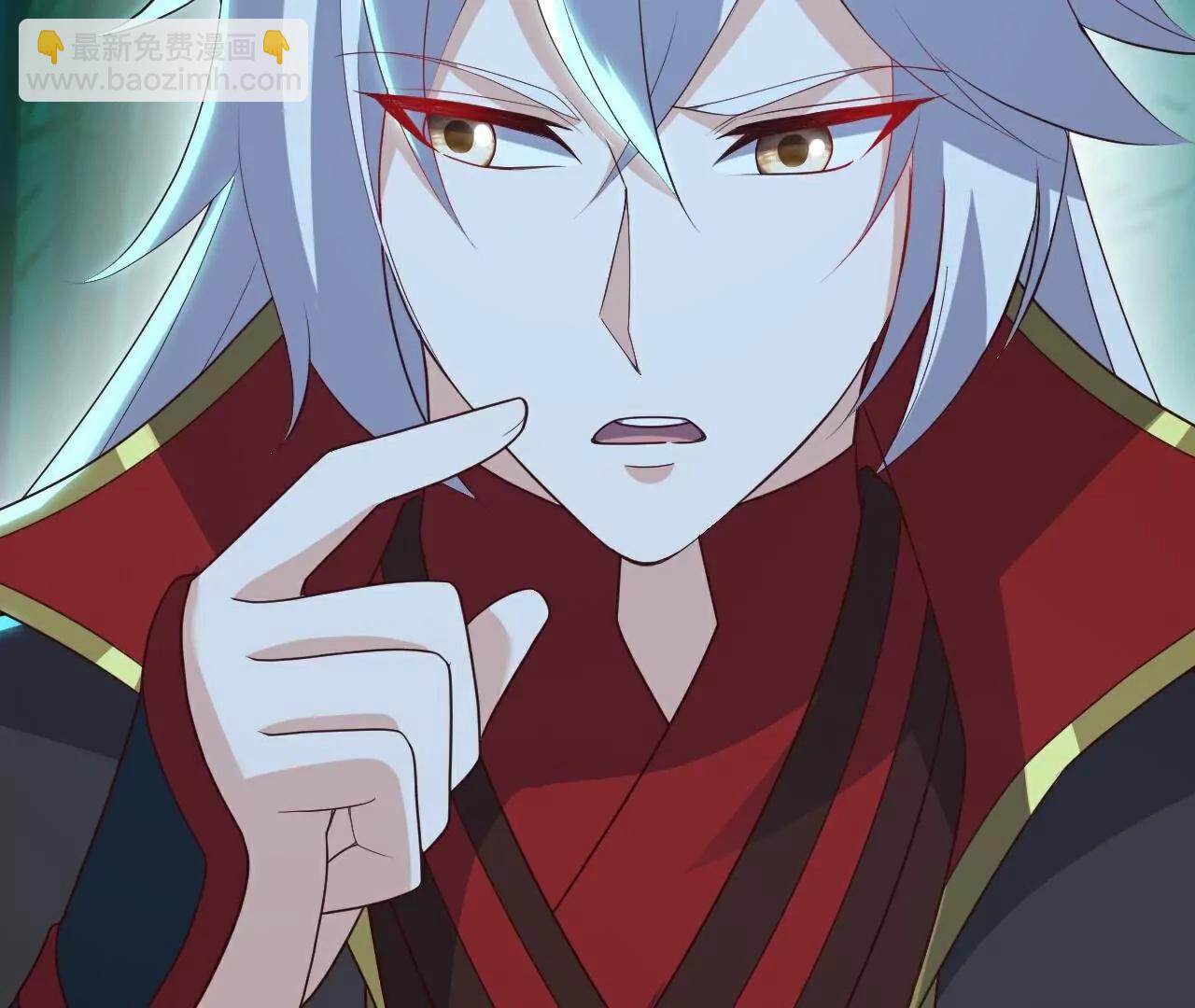 仙武帝尊 - 第775話  九枚七紋靈丹(3/4) - 2