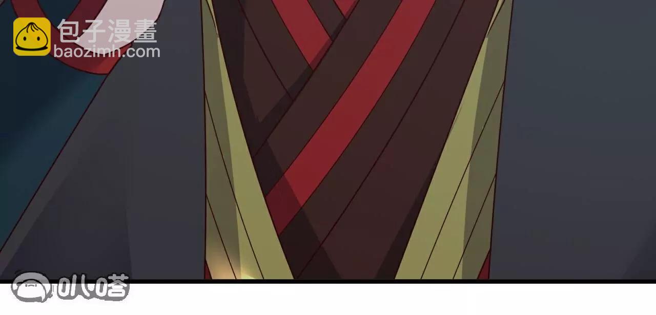 仙武帝尊 - 第775話  九枚七紋靈丹(3/4) - 3