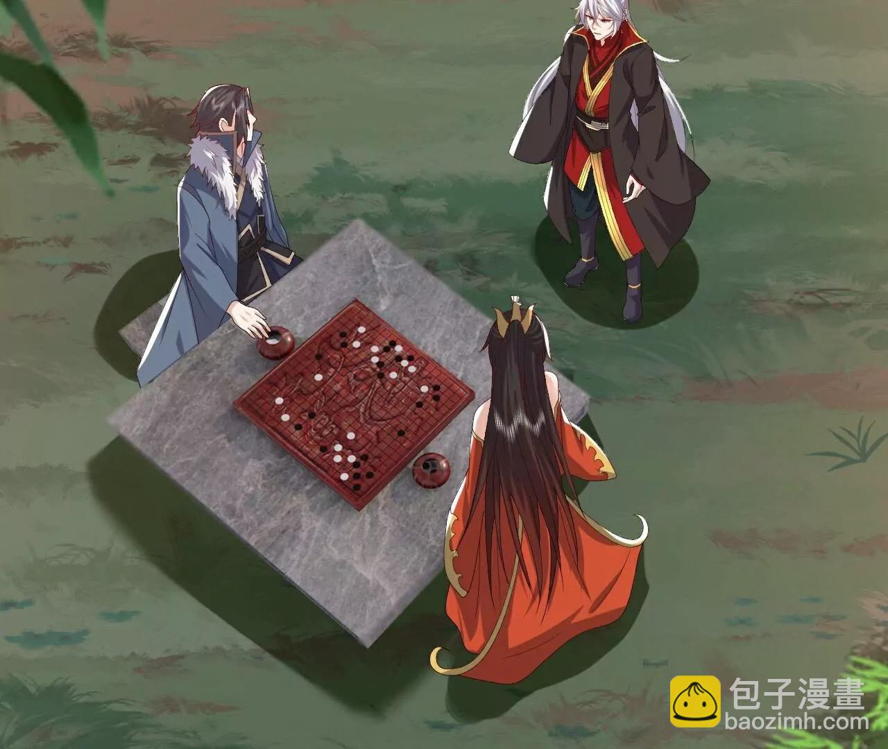 仙武帝尊 - 第775話  九枚七紋靈丹(1/4) - 6