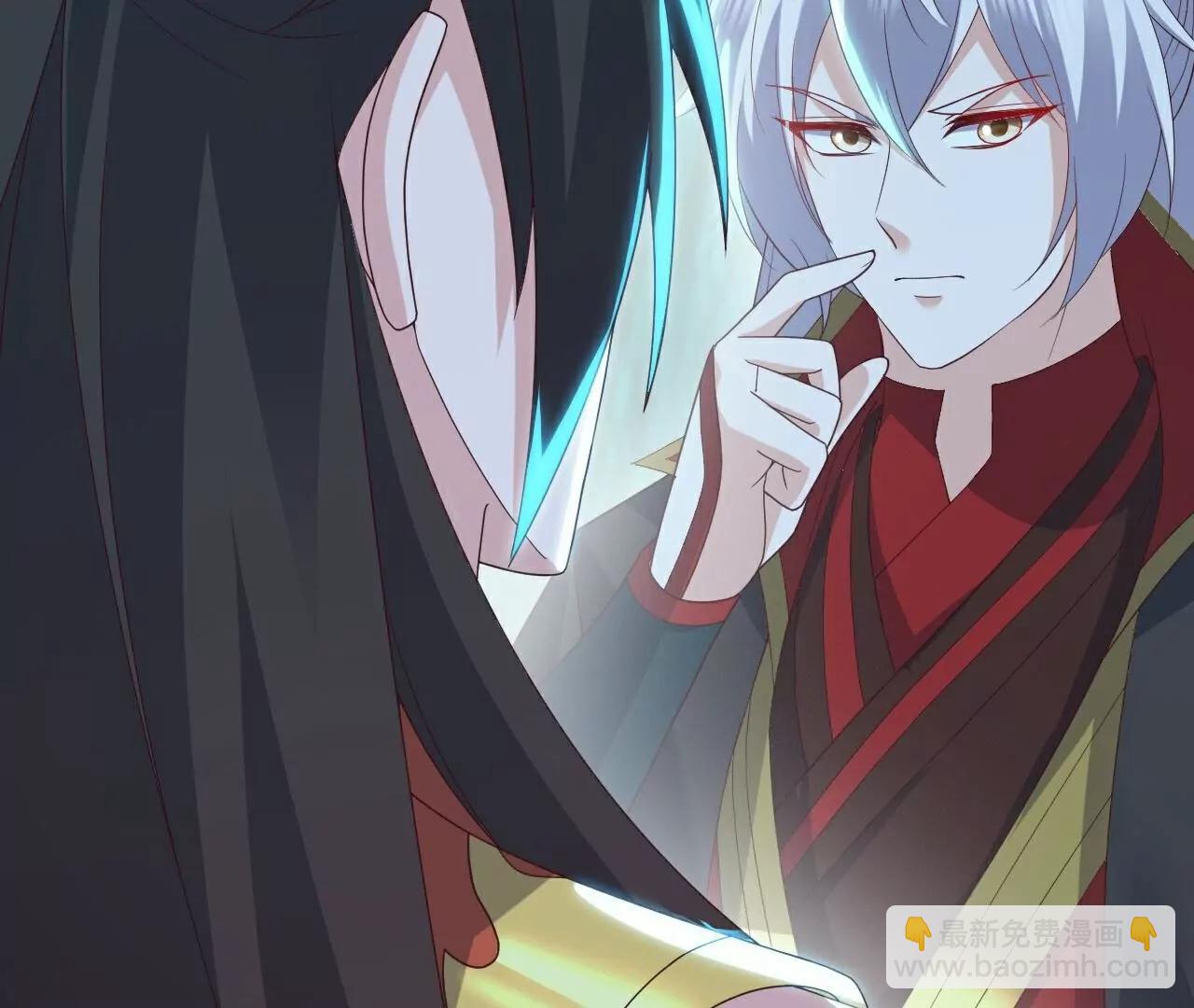 仙武帝尊 - 第775話  九枚七紋靈丹(3/4) - 5