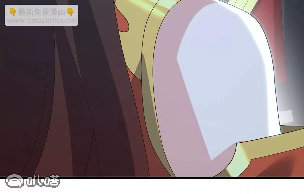 仙武帝尊 - 第775話  九枚七紋靈丹(3/4) - 6