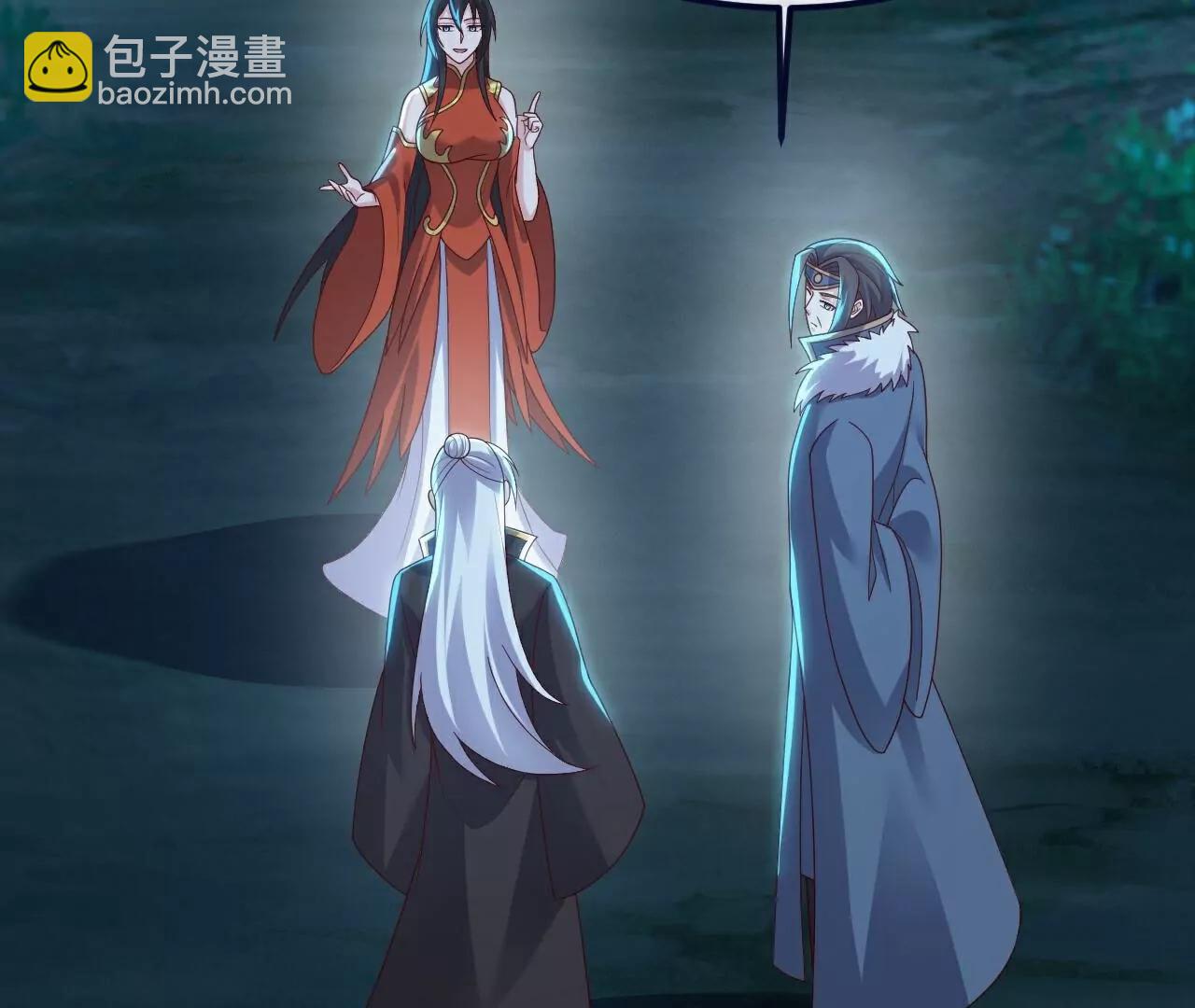 仙武帝尊 - 第775話  九枚七紋靈丹(3/4) - 4