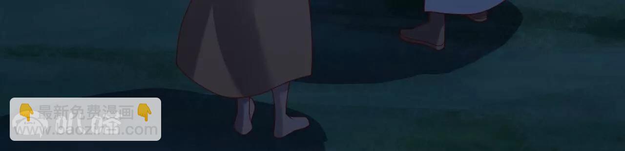 仙武帝尊 - 第775話  九枚七紋靈丹(3/4) - 5