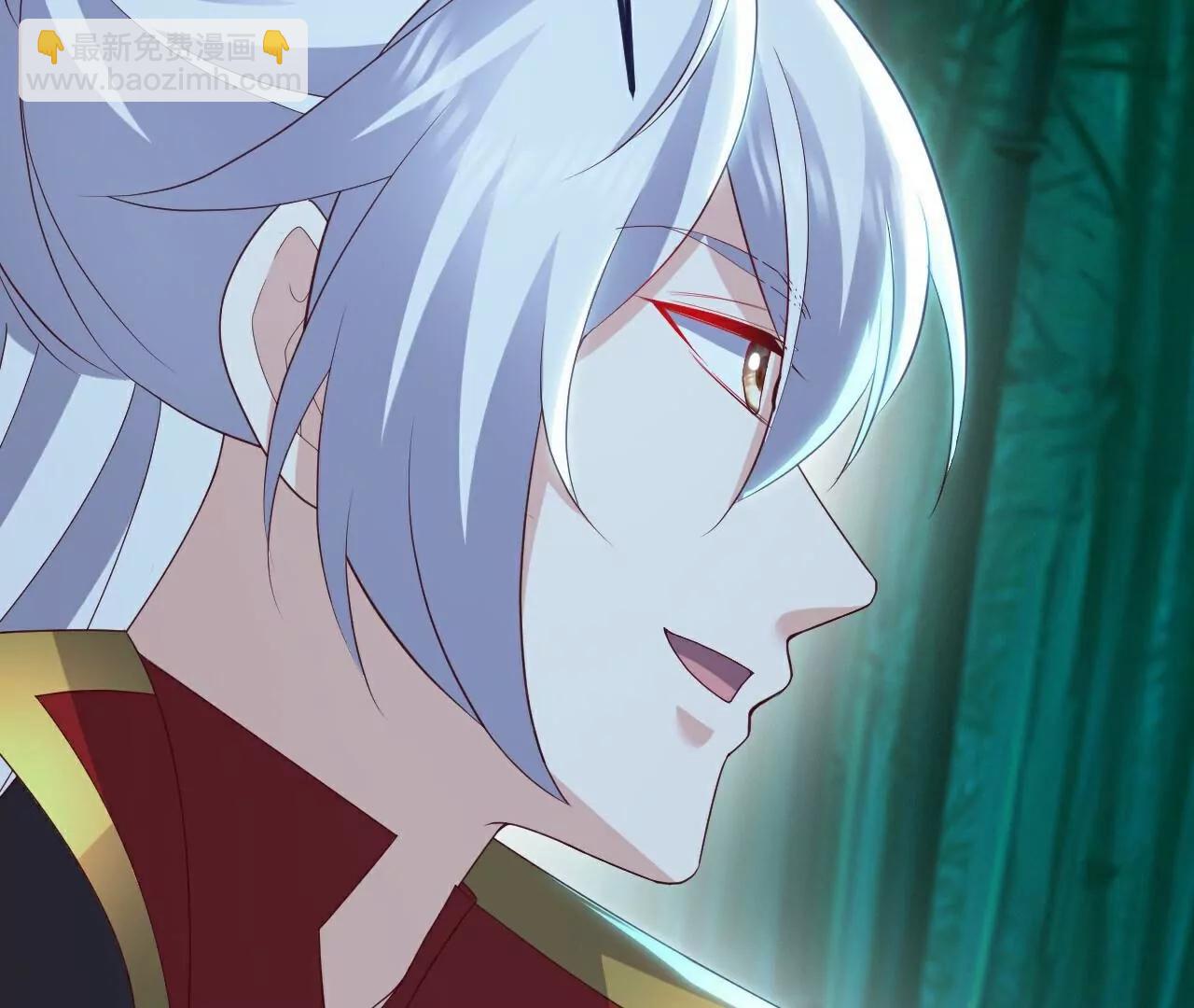 仙武帝尊 - 第775話  九枚七紋靈丹(4/4) - 5