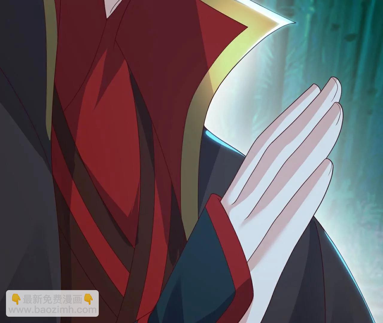 仙武帝尊 - 第775話  九枚七紋靈丹(4/4) - 6