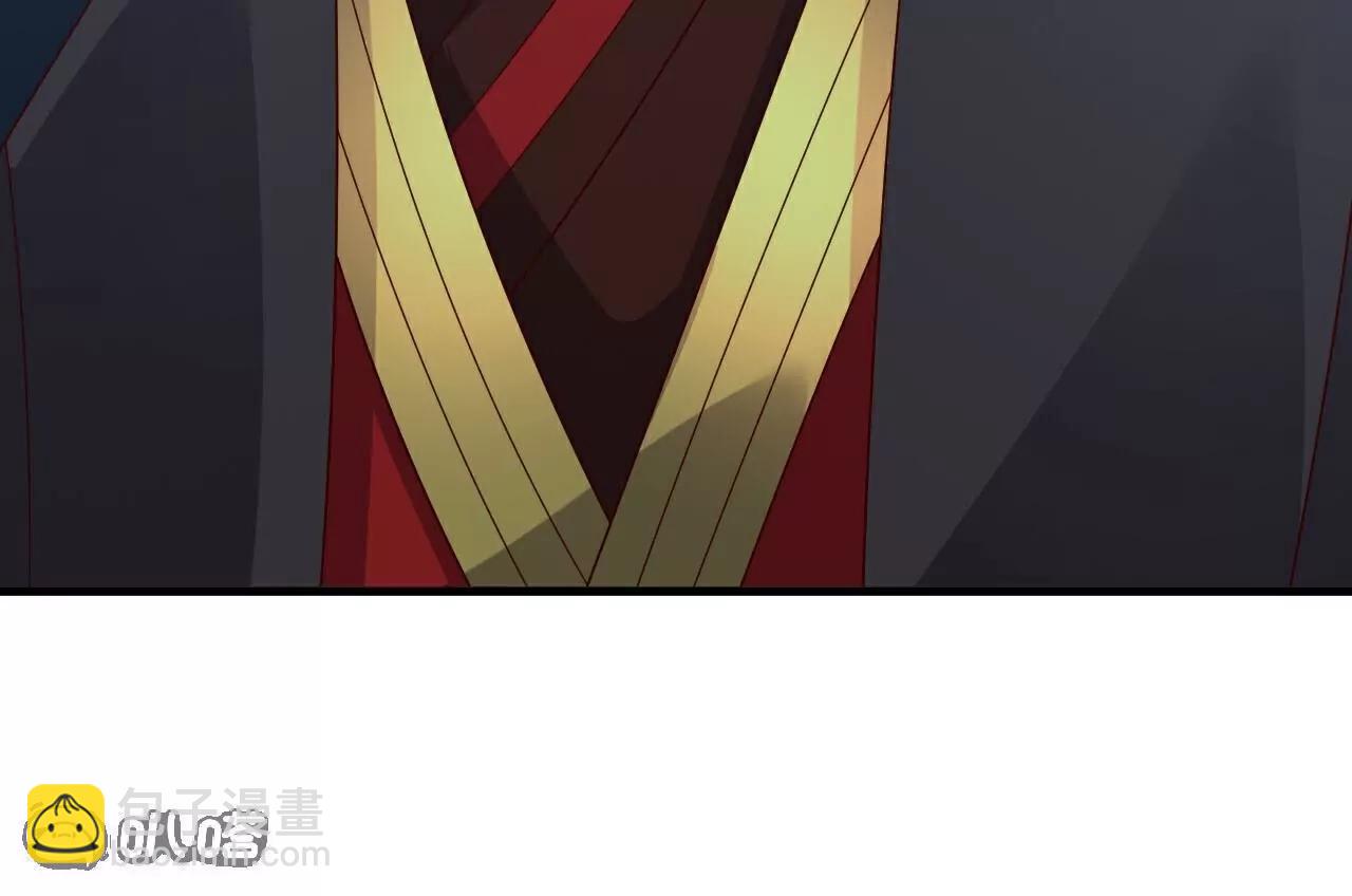 仙武帝尊 - 第775話  九枚七紋靈丹(4/4) - 3