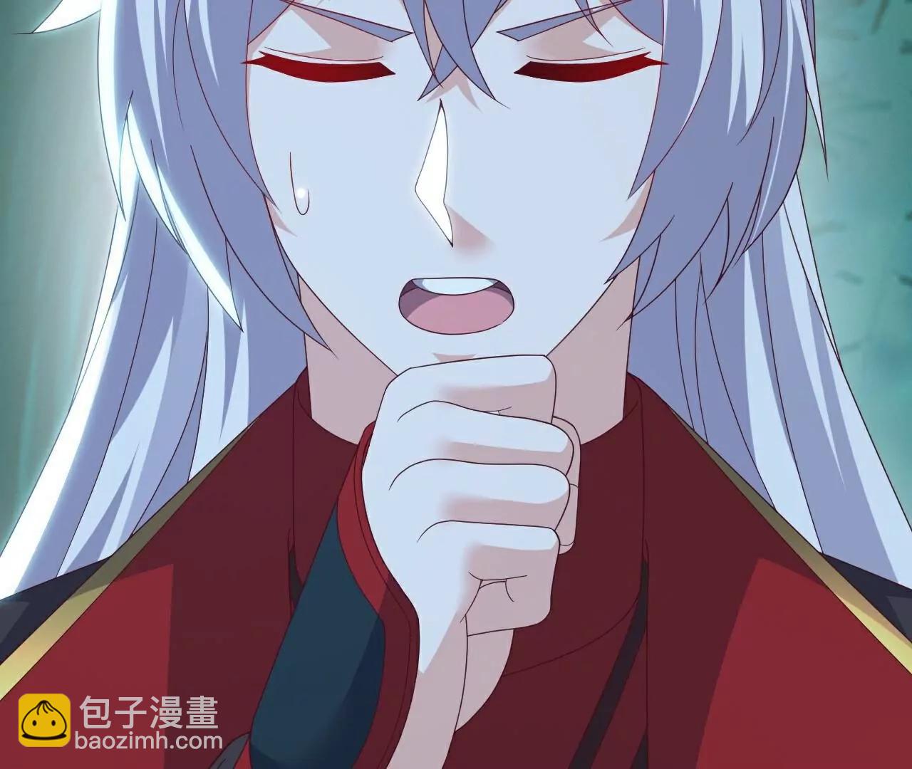 仙武帝尊 - 第775話  九枚七紋靈丹(4/4) - 1