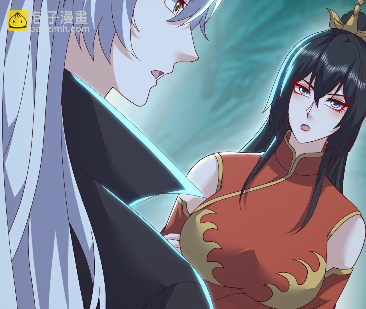 仙武帝尊 - 第775話  九枚七紋靈丹(4/4) - 4