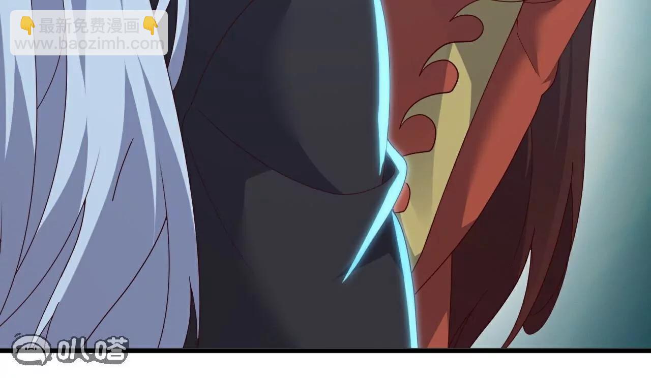 仙武帝尊 - 第775話  九枚七紋靈丹(4/4) - 5