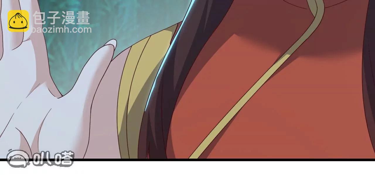 仙武帝尊 - 第775話  九枚七紋靈丹(4/4) - 1