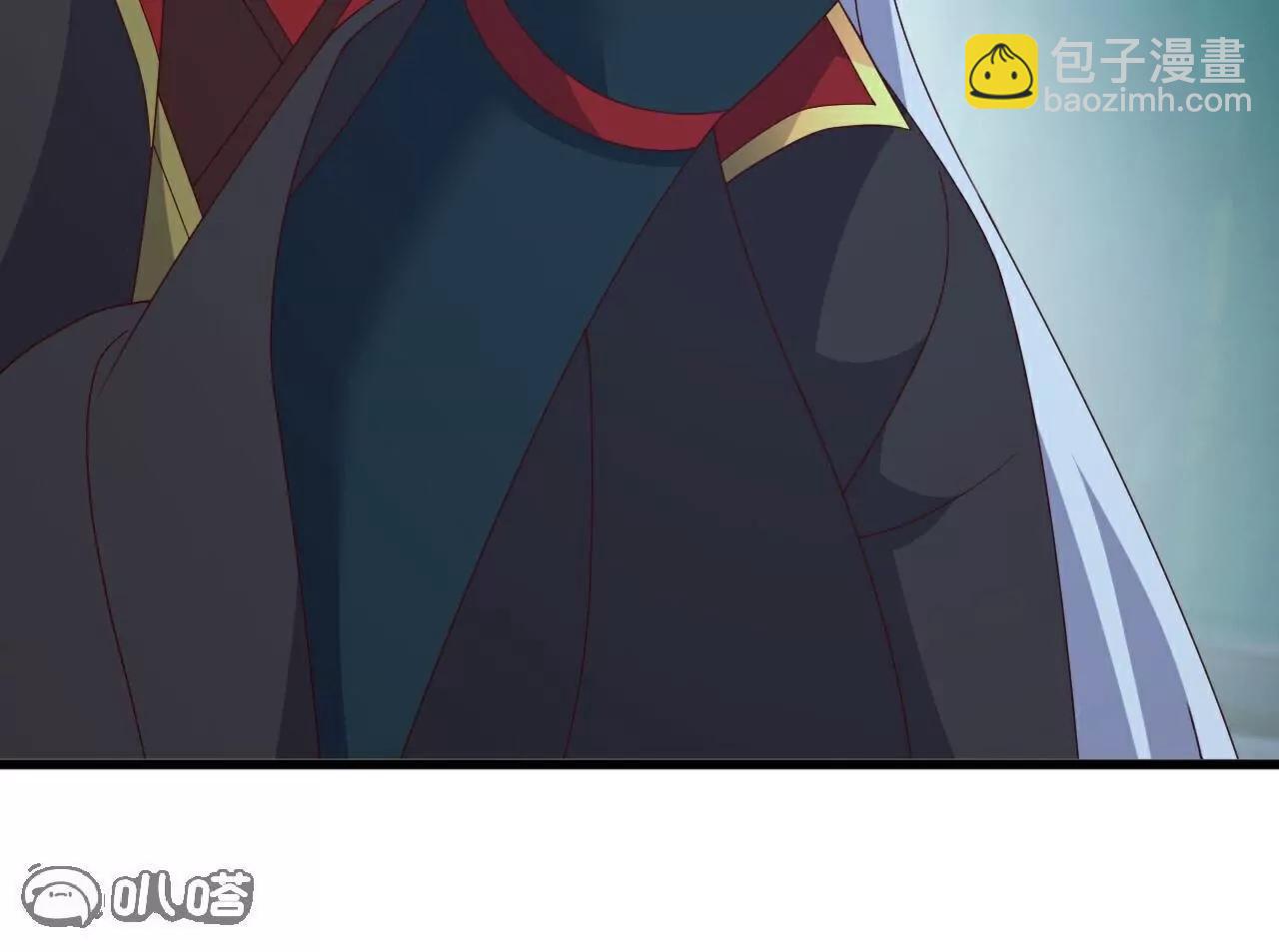 仙武帝尊 - 第775話  九枚七紋靈丹(4/4) - 4