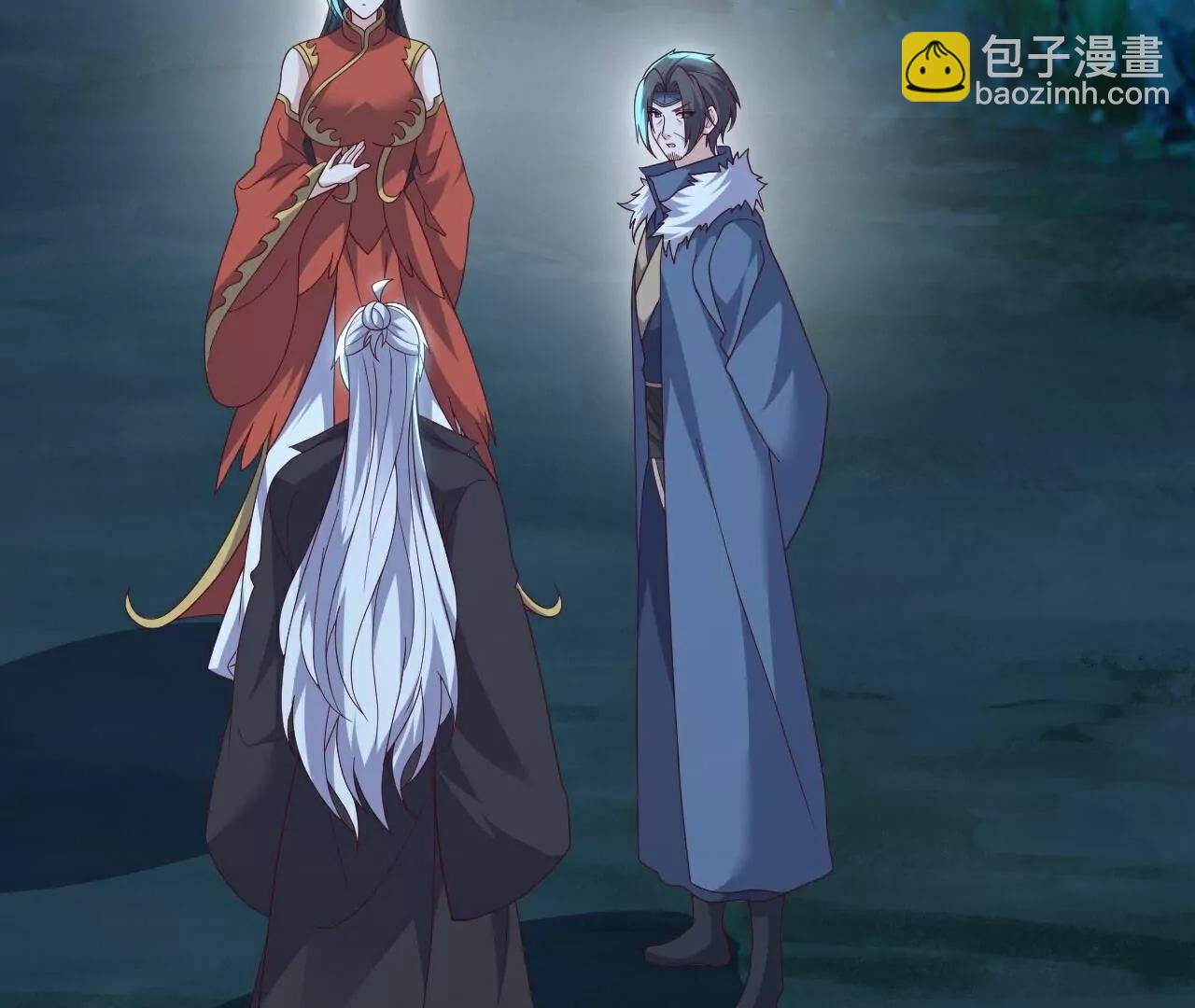 仙武帝尊 - 第775話  九枚七紋靈丹(4/4) - 6