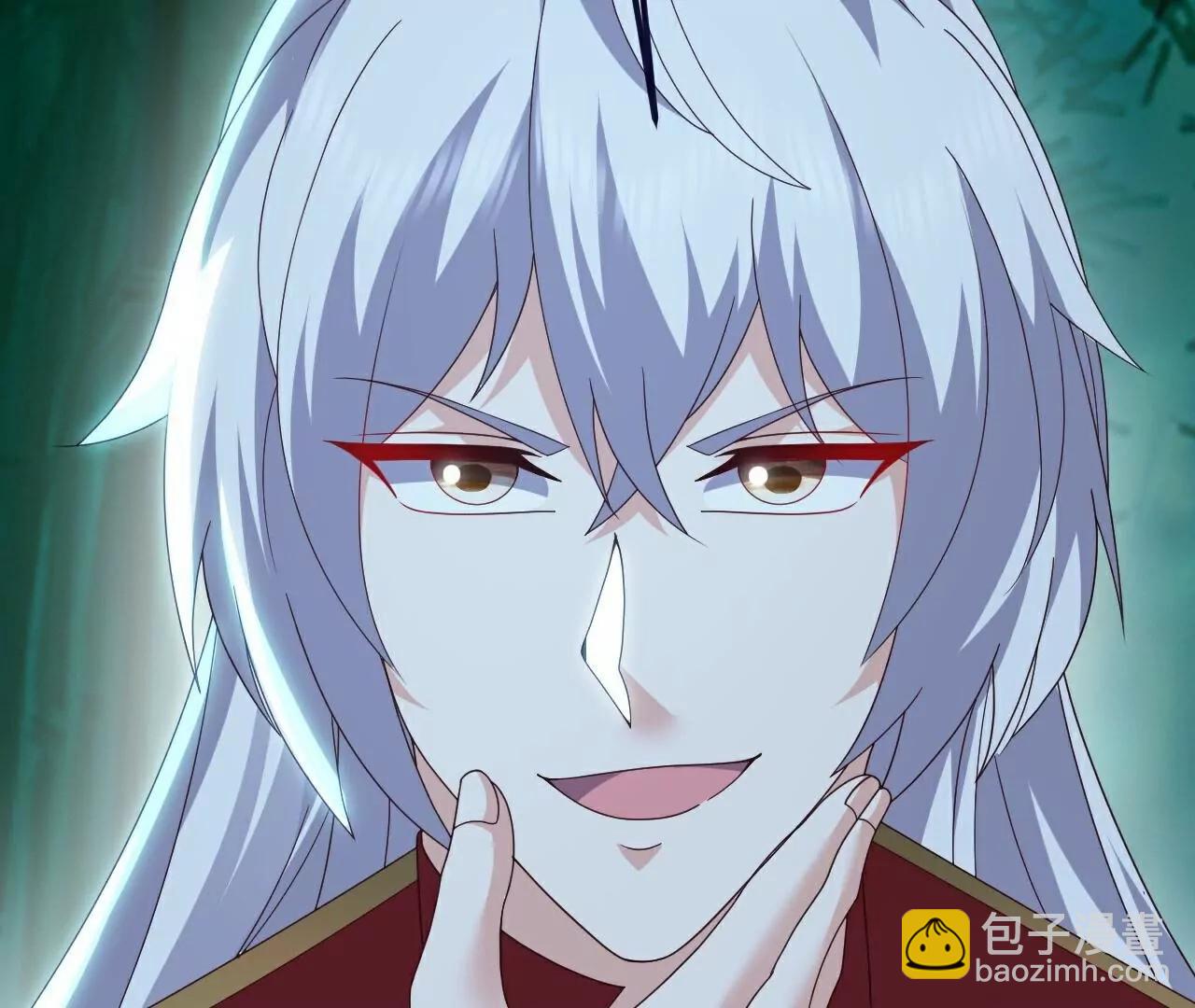 仙武帝尊 - 第775話  九枚七紋靈丹(4/4) - 2