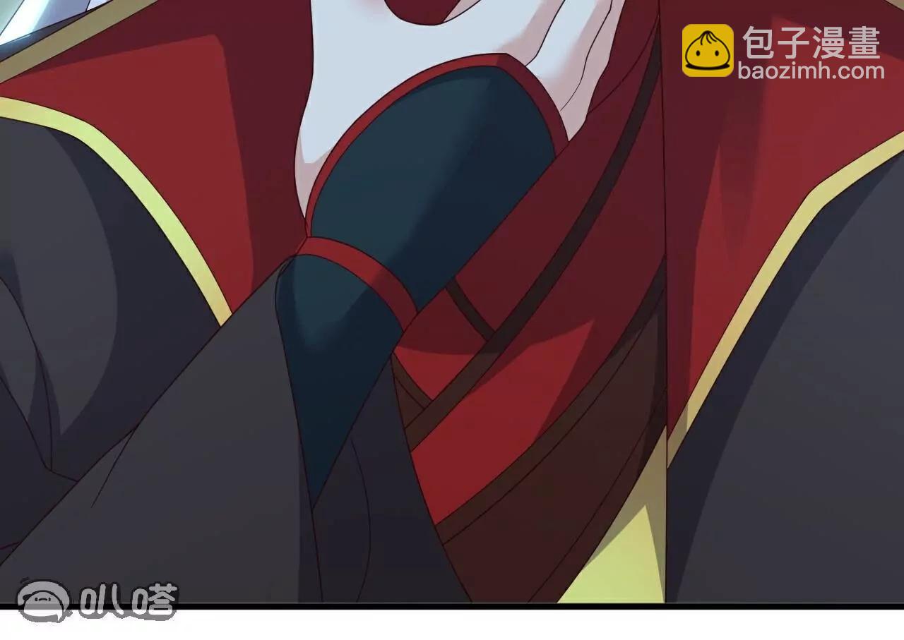 仙武帝尊 - 第775話  九枚七紋靈丹(4/4) - 3