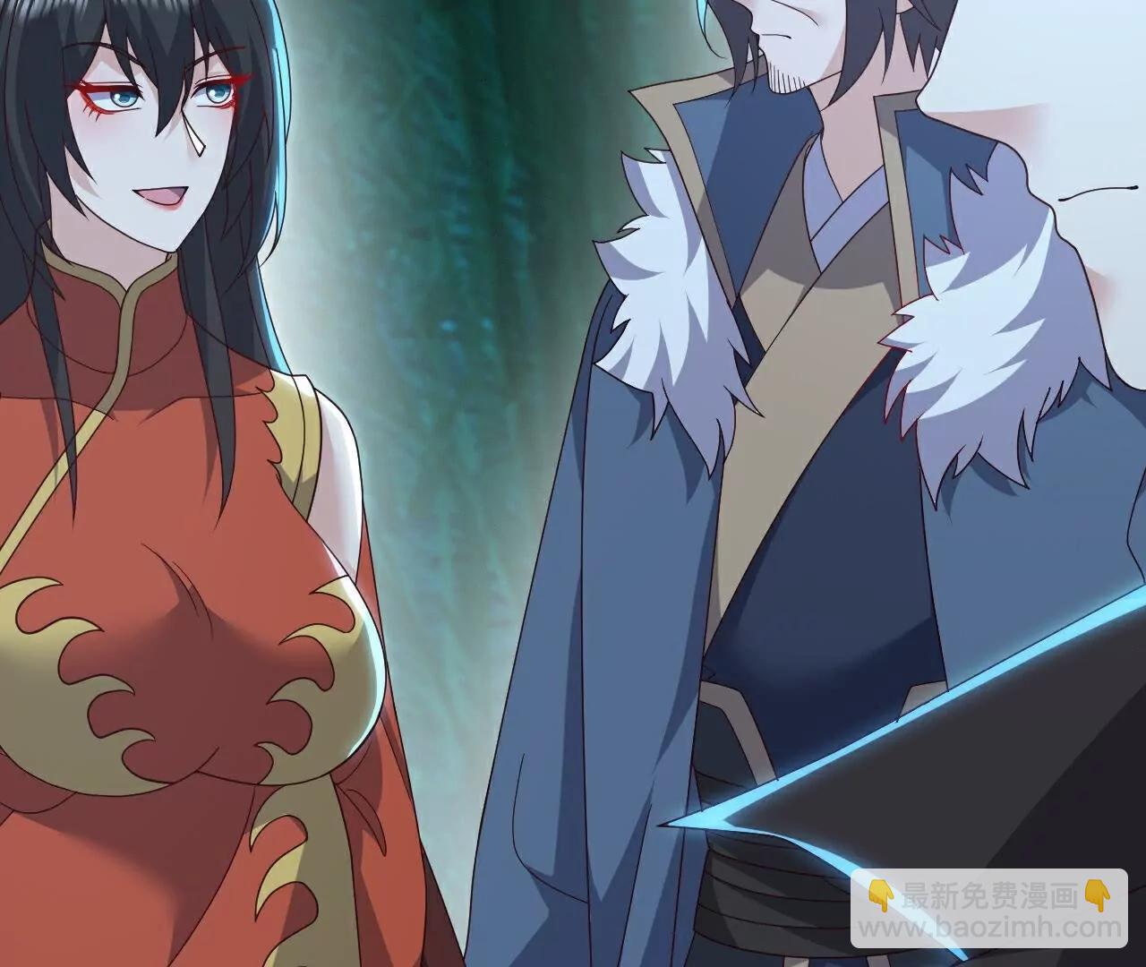 仙武帝尊 - 第775話  九枚七紋靈丹(4/4) - 5