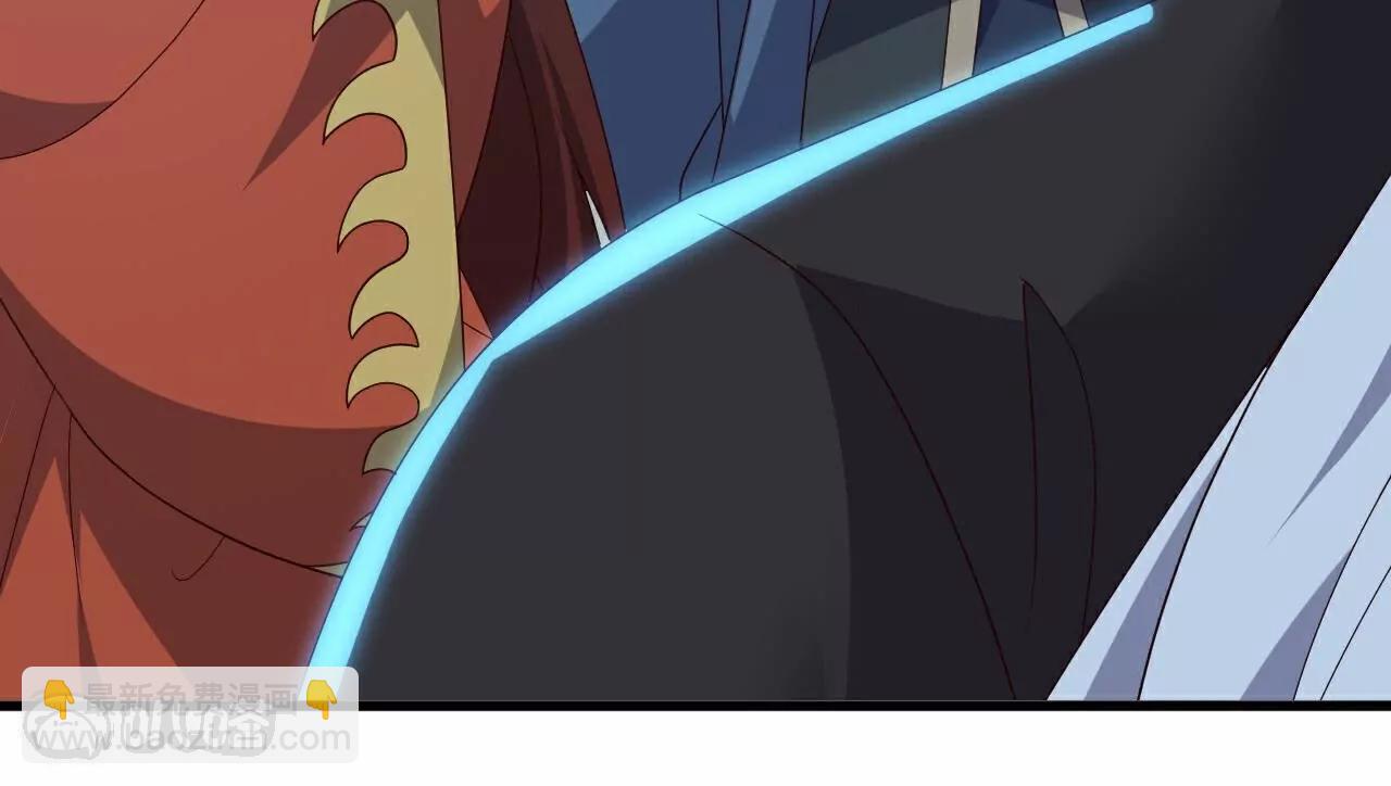 仙武帝尊 - 第775話  九枚七紋靈丹(4/4) - 6