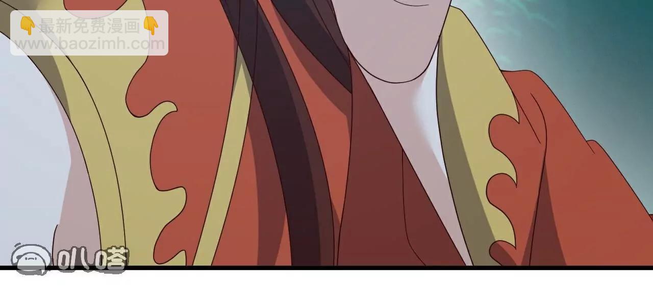 仙武帝尊 - 第775話  九枚七紋靈丹(4/4) - 2