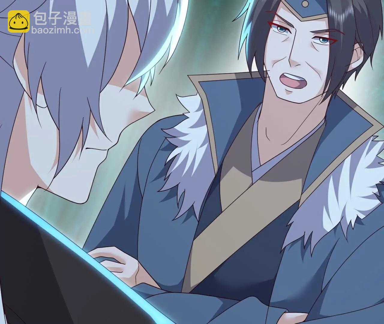 仙武帝尊 - 第775話  九枚七紋靈丹(4/4) - 4