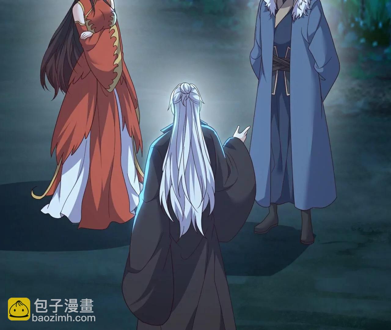 仙武帝尊 - 第775話  九枚七紋靈丹(4/4) - 7