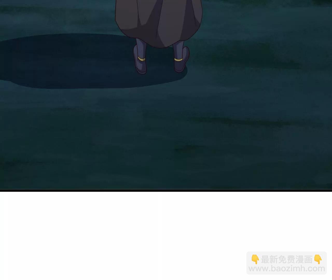 仙武帝尊 - 第775話  九枚七紋靈丹(4/4) - 1