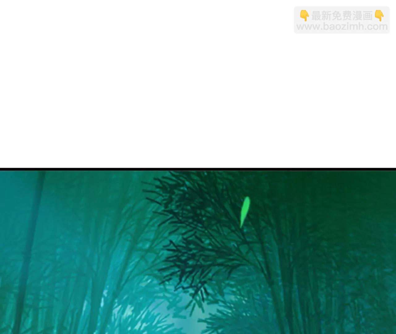 仙武帝尊 - 第775話  九枚七紋靈丹(1/4) - 4