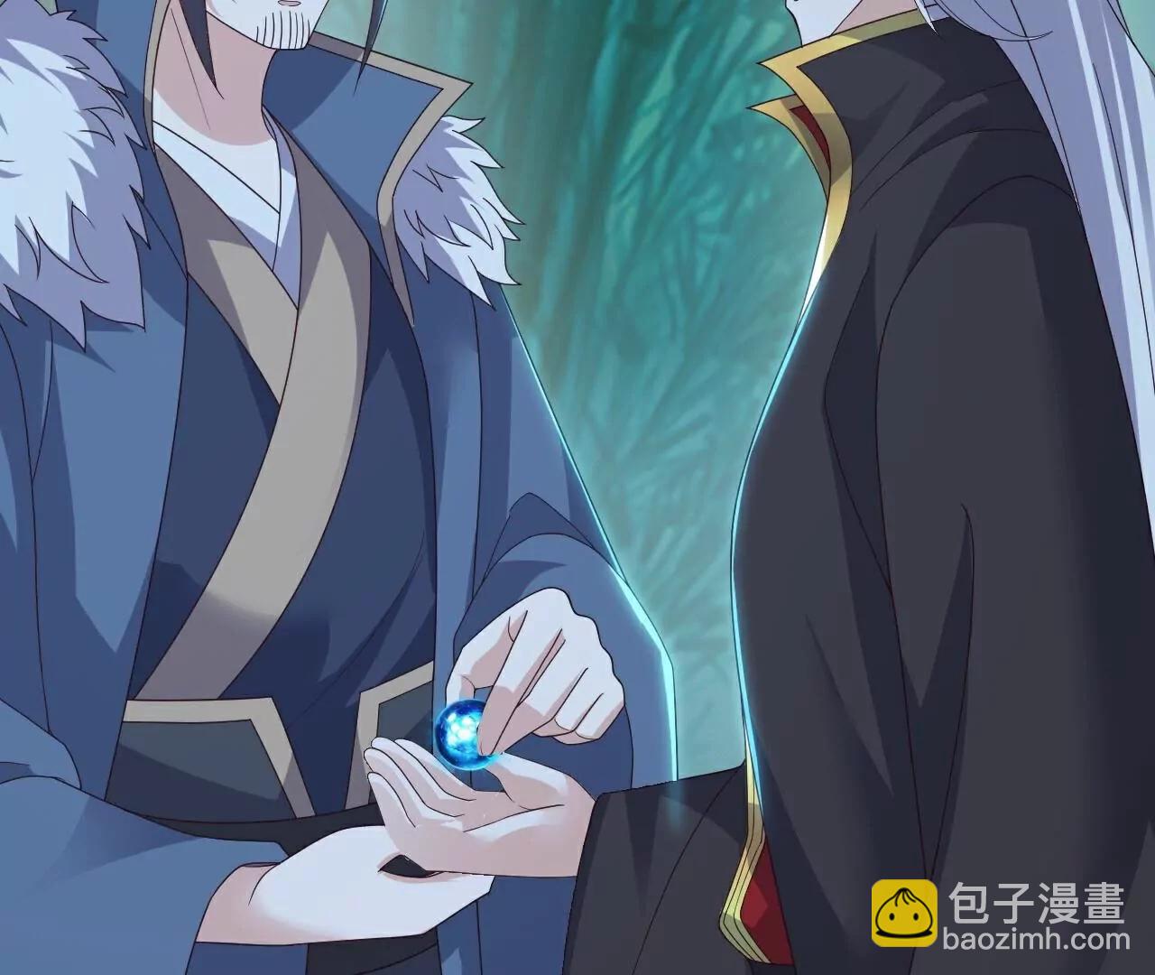 仙武帝尊 - 第775話  九枚七紋靈丹(1/4) - 3