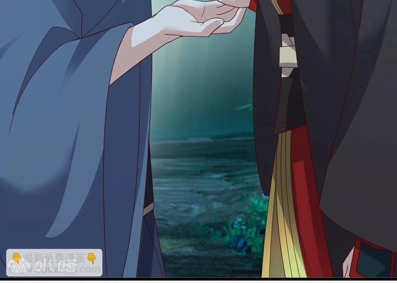 仙武帝尊 - 第775話  九枚七紋靈丹(1/4) - 6