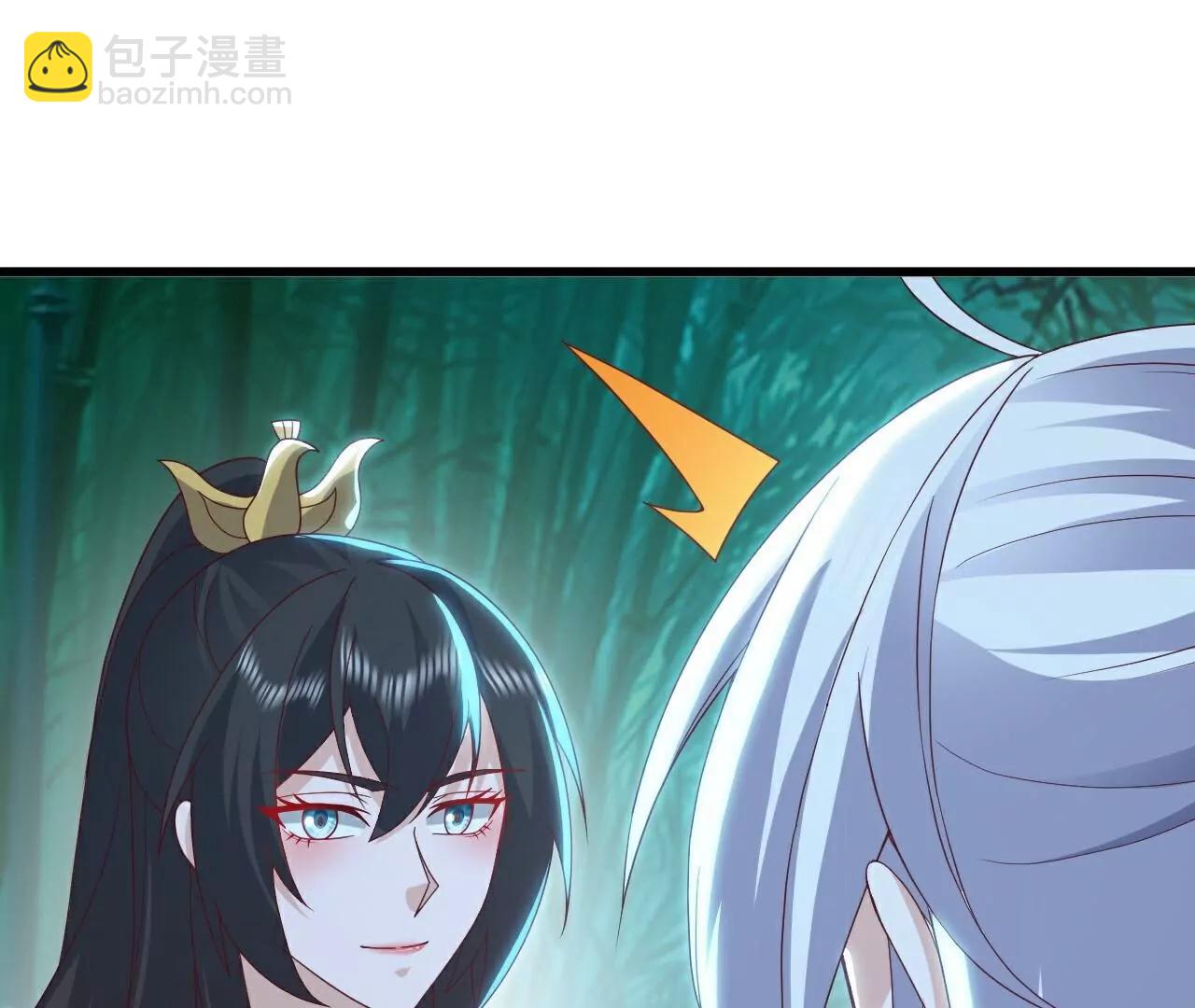 仙武帝尊 - 第775話  九枚七紋靈丹(1/4) - 5