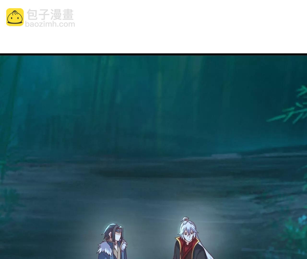 仙武帝尊 - 第775話  九枚七紋靈丹(1/4) - 8