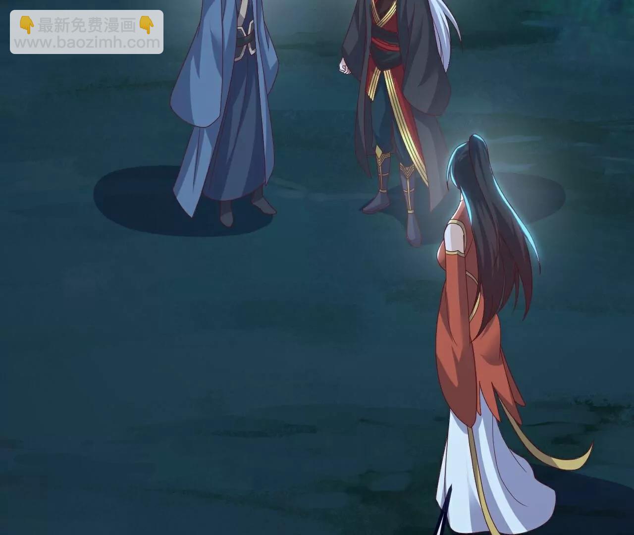 仙武帝尊 - 第775話  九枚七紋靈丹(1/4) - 1