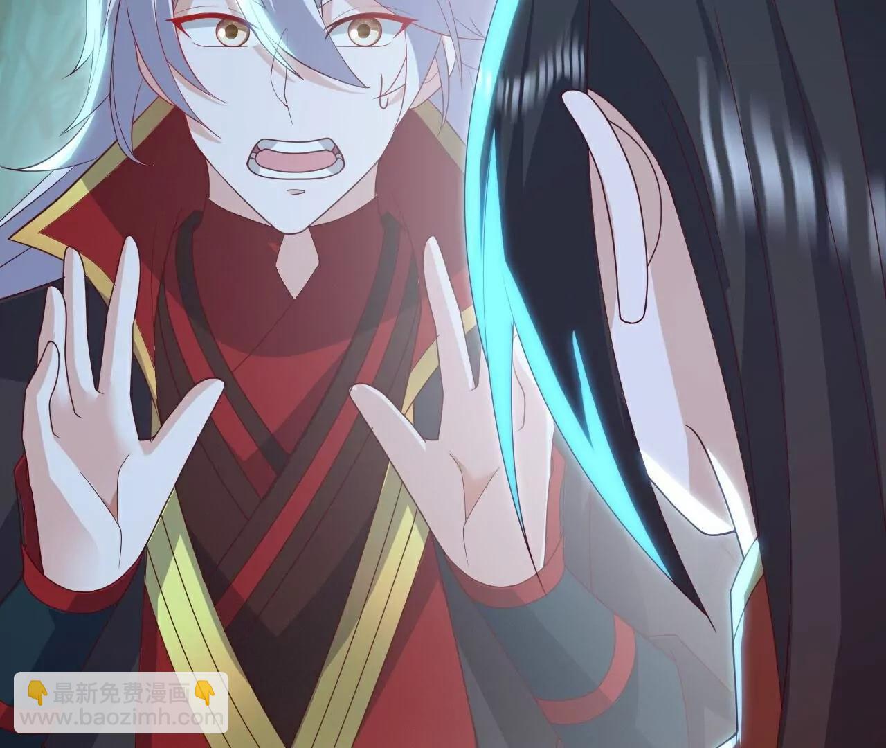 仙武帝尊 - 第775話  九枚七紋靈丹(2/4) - 6