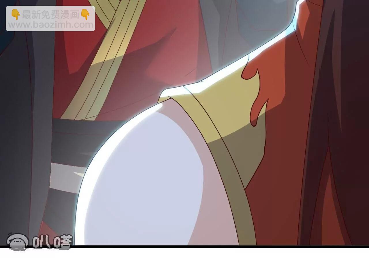 仙武帝尊 - 第775話  九枚七紋靈丹(2/4) - 7